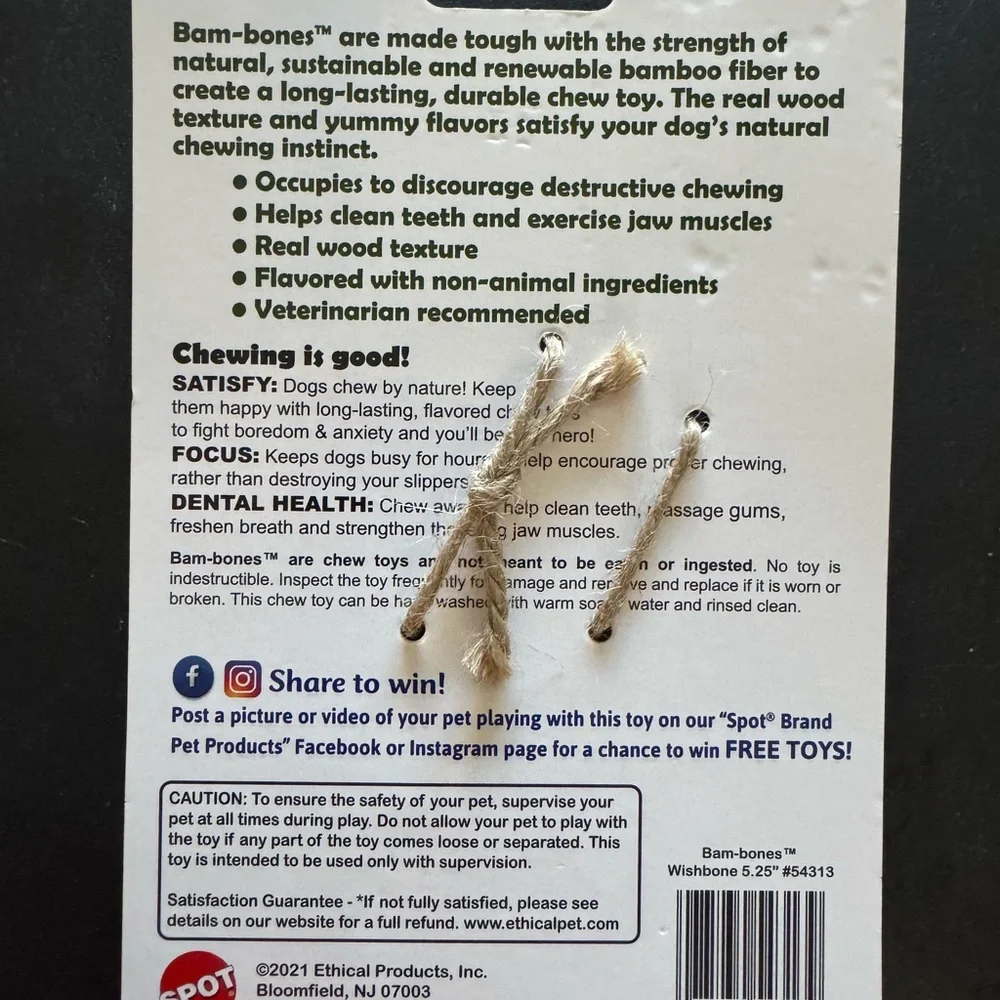 New Dog Bacon Flavored Chew Toy